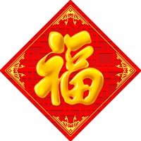 微信二维码