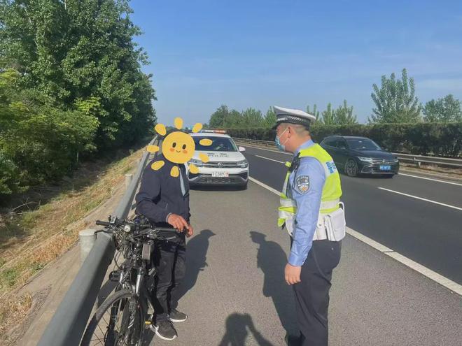 辣汤早新闻这些车主速来缴费；观音机场大巴线路调整(图4)
