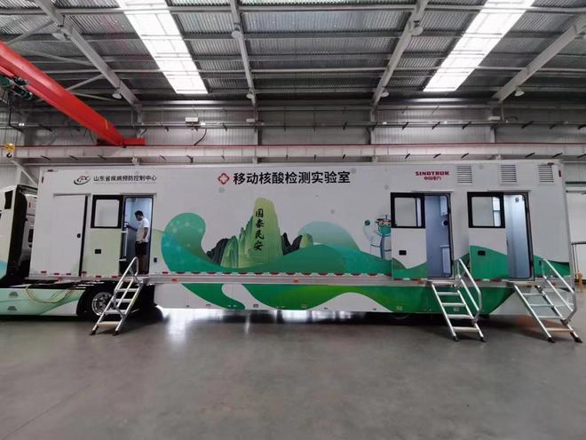 淘驹：专注渣土车搅拌车等商用车买卖平台帮您省心一站搞定(图2)