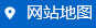 污染土壤修复设备