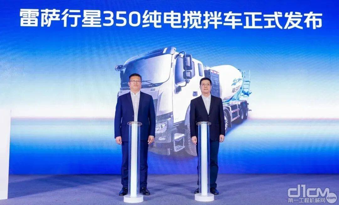 电动力量驱动未来：福田雷萨行星350纯电搅拌车助力京津冀城建电动化
