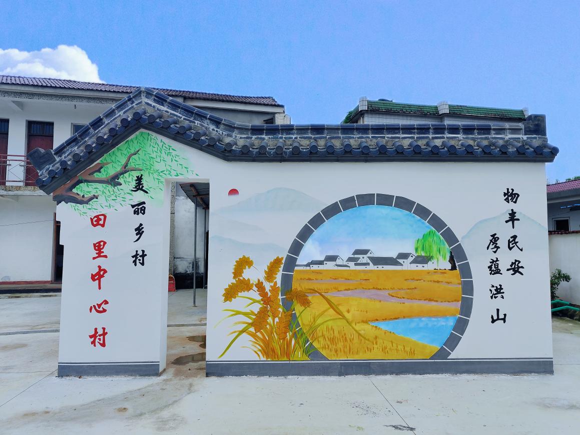 北房镇举办政银合作签约、数字乡村启航暨土壤修复试验基地揭牌仪式(图2)