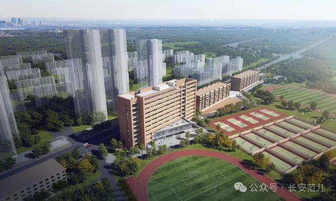 灞河两岸超级地标群！长安书院定档：“一馆两舍”！(图14)