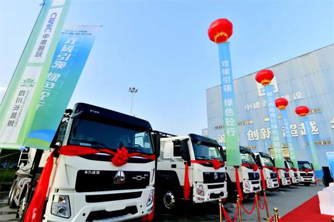 搅拌车2023年电动化率高达3成！销量大涨147%！谁夺冠？(图2)