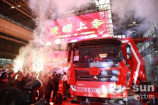三一新一代搅拌车荣耀上市暨三一专汽年度销售额破100亿！(图7)
