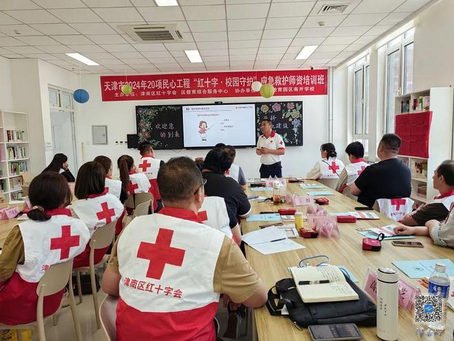 津南区十项民心工程交出半年成绩单5项任务已完成19项取得阶段性成果(图4)
