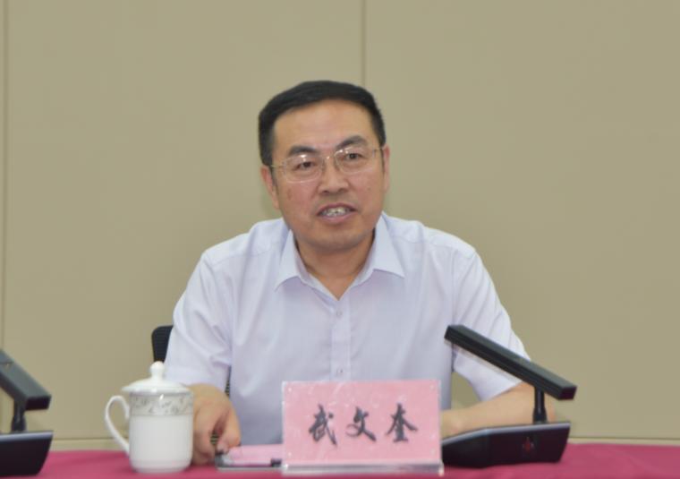 太化集团与太原市生态环境局举行工作会谈(图4)