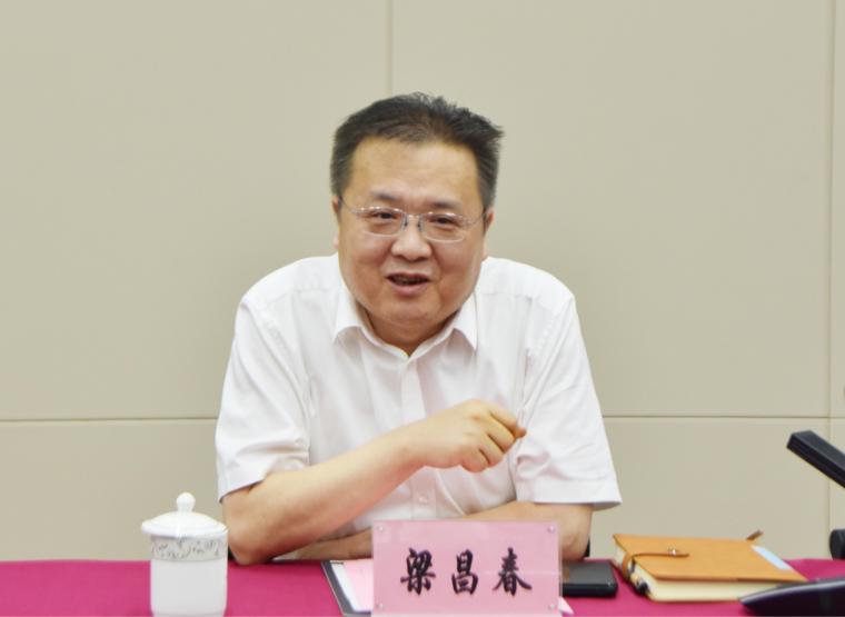 土壤修复概念30日主力净流入447603万元测绘股份、岭南股份居前(图2)