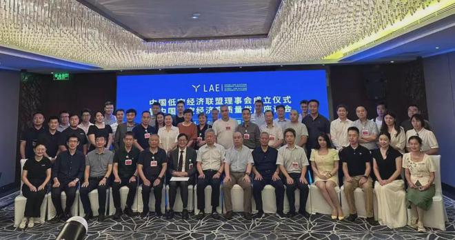 雅西高速隧间桥垮塌致5人失联！首批三一电动搅拌车扬州交付