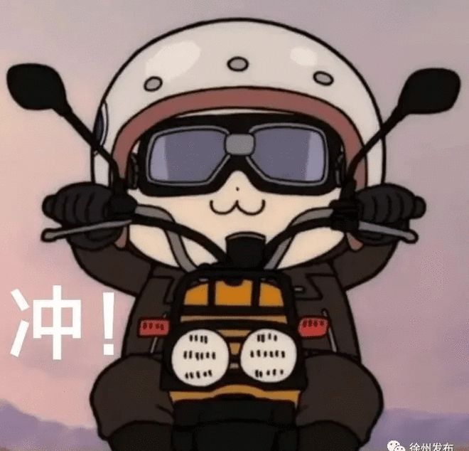 学校、道路、安置小区……这些项目有了新进展！