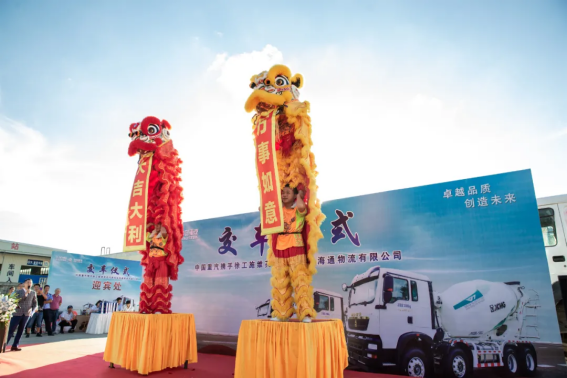 20台豪沃TX国六智联泵搅拌车批量交付贵州大客户！(图2)