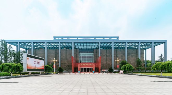 辣汤早新闻征地；公开招聘!(图9)