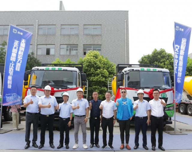 首批电动搅拌车交付远程新能源商用车赋能无锡商砼绿动未来(图2)