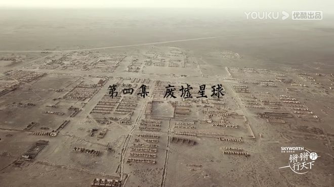 口碑炸裂这部94分的综艺真的是国产良心(图2)
