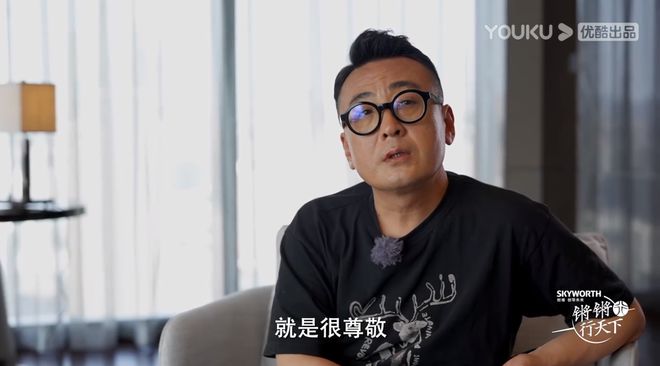 口碑炸裂这部94分的综艺真的是国产良心(图5)