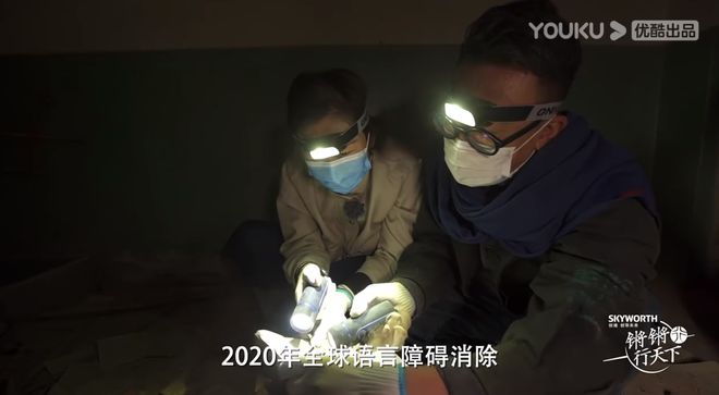 口碑炸裂这部94分的综艺真的是国产良心(图8)