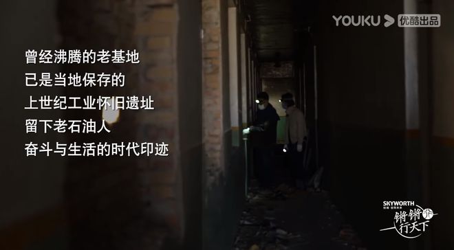 口碑炸裂这部94分的综艺真的是国产良心(图4)