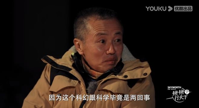 口碑炸裂这部94分的综艺真的是国产良心(图13)