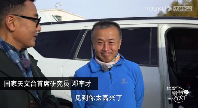 口碑炸裂这部94分的综艺真的是国产良心(图11)