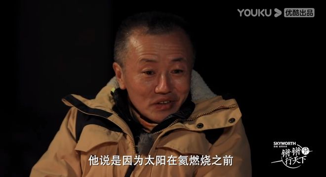 口碑炸裂这部94分的综艺真的是国产良心(图15)