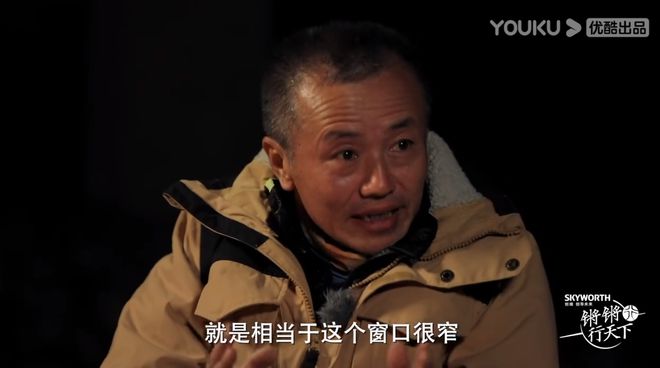 口碑炸裂这部94分的综艺真的是国产良心(图16)