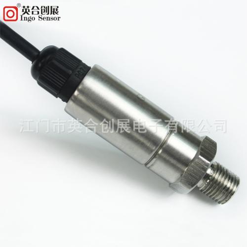 工程机械中的压力传感器(图2)