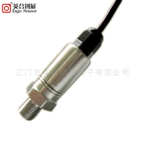 工程机械中的压力传感器(图3)