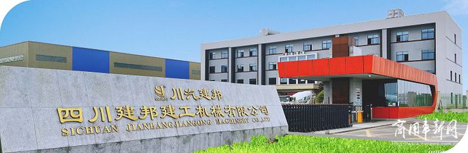 原创新农村建设如火如荼！迈威V42风靡小方量水泥搅拌车市场