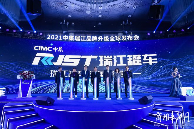 现场｜“罐车之王”改名了！“瑞江罐车”品牌诞生挑战世界级冠军(图3)
