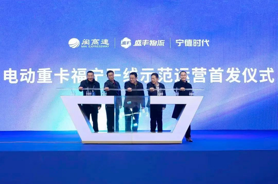 双料冠军！三一电动搅拌车、自卸车王者地位无人可撼(图10)