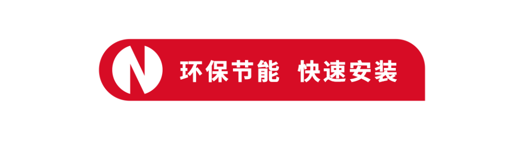 仅需6天！南方路机移动混凝土站诠释什么是“速度与环保”！(图1)