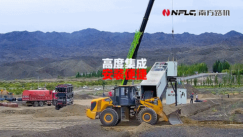 仅需6天！南方路机移动混凝土站诠释什么是“速度与环保”！(图2)