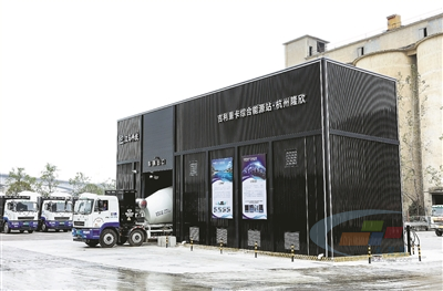 浙江省内首批纯电动混凝土搅拌车在杭投入运营