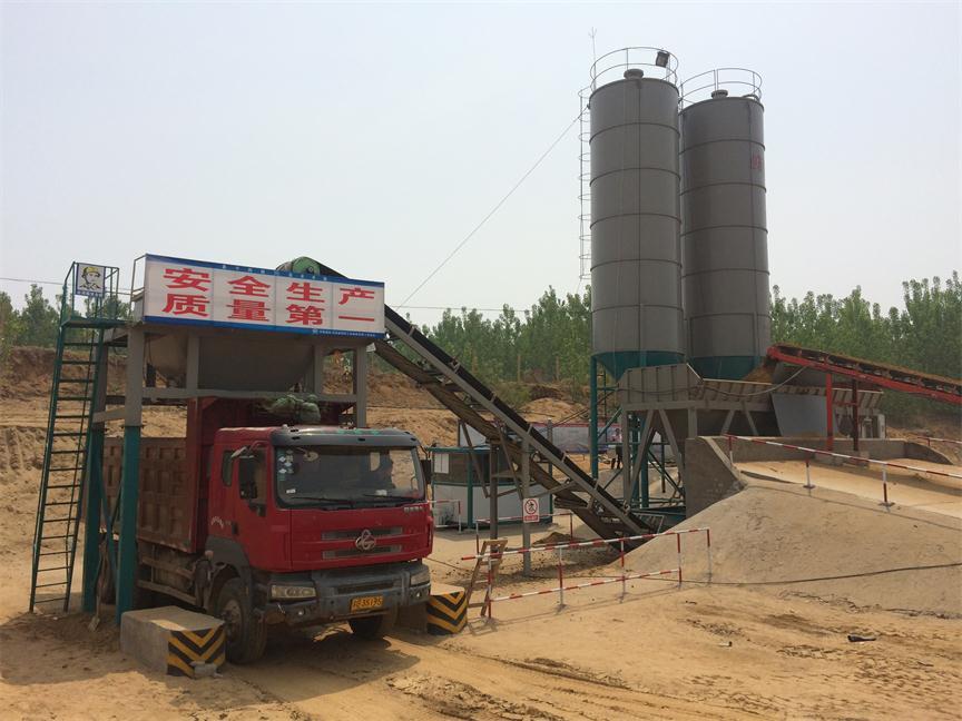 800型灰土拌和站生产厂家