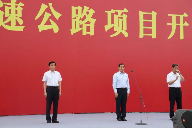 又是C位！批量三一电动搅拌车助力石衡高速建设！(图1)