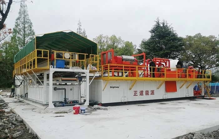 正道能源城市建设土壤修复一体化成套装备现场正式运营(图2)