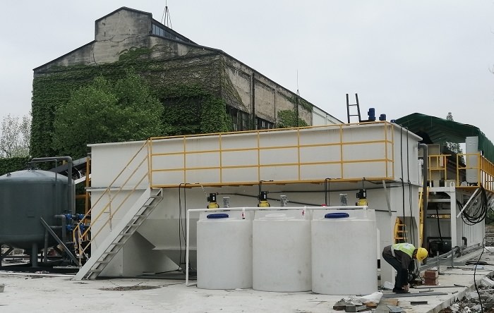 正道能源城市建设土壤修复一体化成套装备现场正式运营(图3)