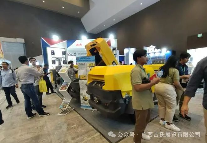2025年越南工程机械及矿业展(图3)