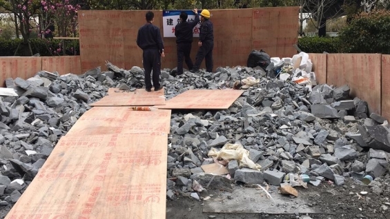 来运数智建筑垃圾资源化利用管理助力变废为宝实现建筑废弃物处置全过程智能化