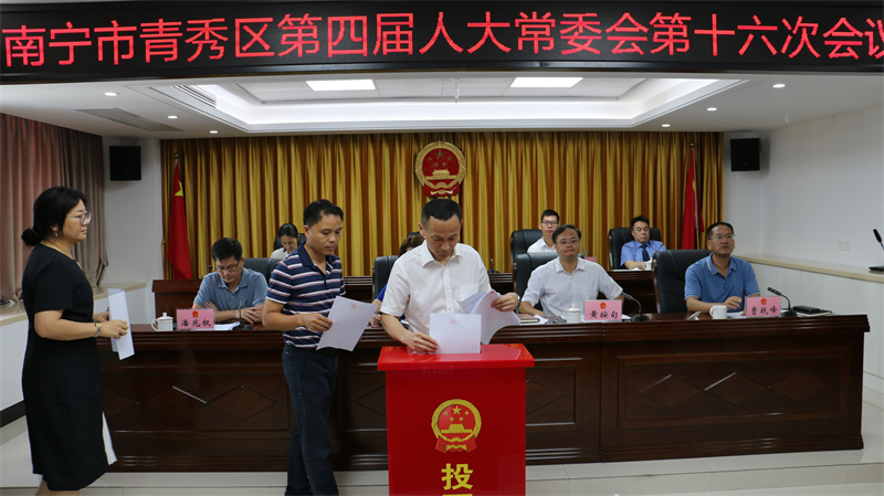 “臭水塘”蝶变美丽“生态塘”南宁人大推动民生实事“落地有声”(图4)