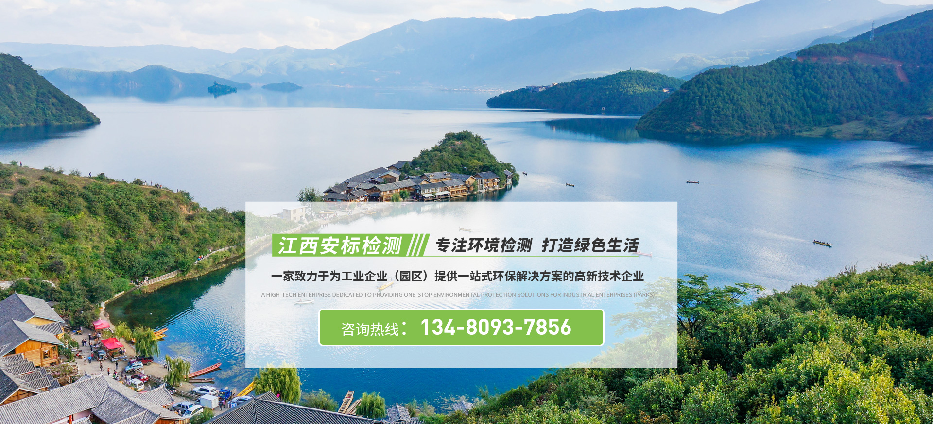 土壤修复技术有哪些？