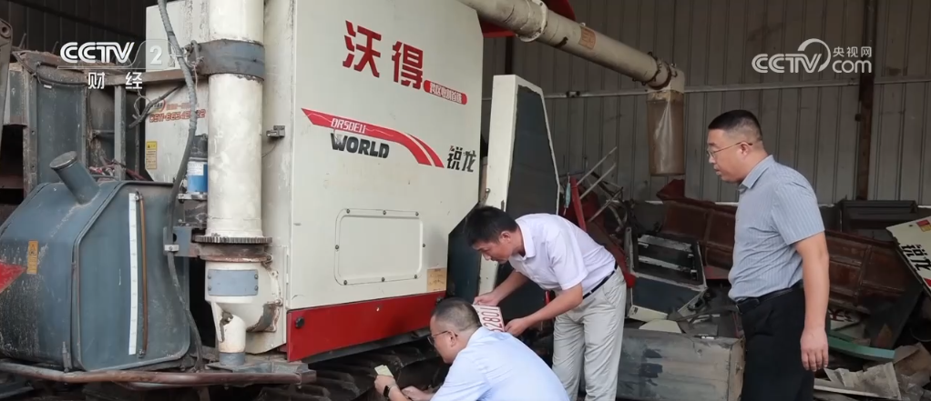 三部门部署推进老旧农机报废更新农机以旧换新带来农业生产“加速度”(图5)