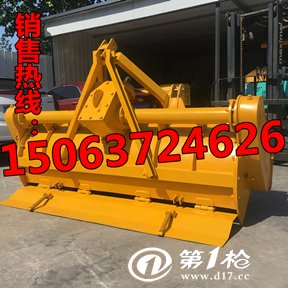 济宁市鼎诚工矿设备有限公司