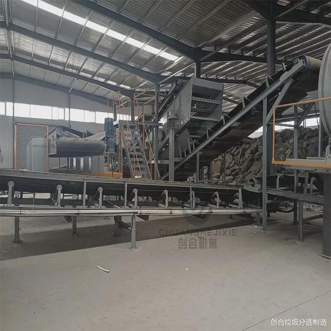 建筑垃圾回收再利用项目-装修垃圾分选设备