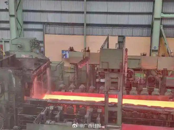 广西真的好！(图13)