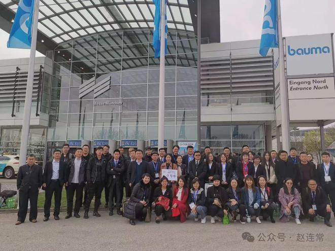 2024年德国汉诺威国际商用车及零配件展览会IAATRANSPORTATION