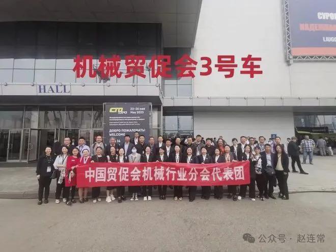 2024年德国汉诺威国际商用车及零配件展览会IAATRANSPORTATION(图2)