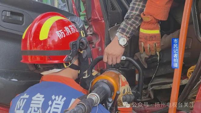 事发仪征！水泥罐车和半挂车迎面相撞