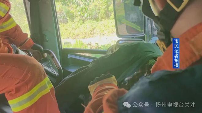 事发仪征！水泥罐车和半挂车迎面相撞(图3)