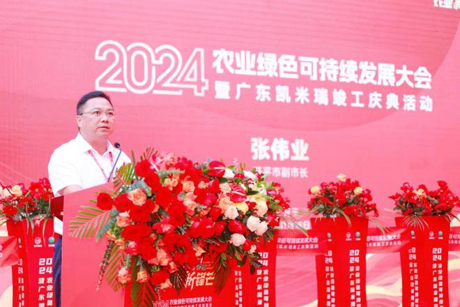 瑞丰生态又一新基地璀璨竣工吹响集结号踏上土壤“疗伤”之旅守护大地之根！(图3)